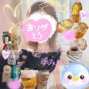 ヒメ日記 2026/07/06 19:23 投稿 すみれ 秘密の出張部屋