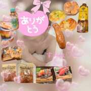 ヒメ日記 2026/07/14 08:03 投稿 すみれ 秘密の出張部屋