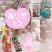 ヒメ日記 2026/07/28 20:53 投稿 すみれ 秘密の出張部屋