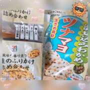 すみれ 今晩は☆ 秘密の出張部屋
