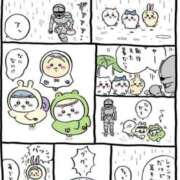 すみれ 本日運転が怖いのでお休みします(；；) 秘密の出張部屋