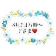 ヒメ日記 2026/06/05 14:11 投稿 前島(まえしま) 人妻出逢い会 百合の園 品川店