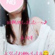 ヒメ日記 2026/05/08 13:30 投稿 清水ゆり こあくまな熟女たち 周南・徳山店（KOAKUMAグループ）