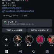ヒメ日記 2026/04/27 00:34 投稿 ランカ HYPER TOKYO
