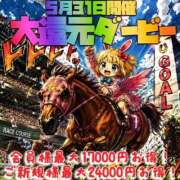 ランカ ラスト💖 HYPER TOKYO