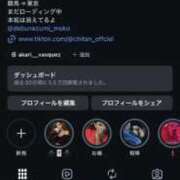 ヒメ日記 2026/10/05 04:24 投稿 ランカ HYPER TOKYO