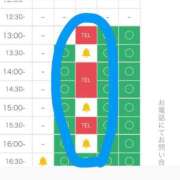ヒメ日記 2026/05/01 16:50 投稿 まいみ club Ego
