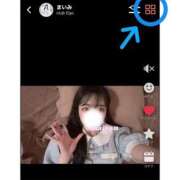 ヒメ日記 2026/05/02 14:15 投稿 まいみ club Ego