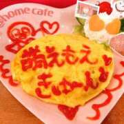ヒメ日記 2026/05/04 15:30 投稿 まいみ club Ego