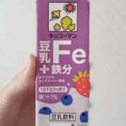 ヒメ日記 2026/06/13 17:00 投稿 まいみ club Ego