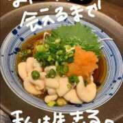 ヒメ日記 2026/06/15 20:00 投稿 まいみ club Ego