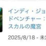 ヒメ日記 2026/06/19 17:00 投稿 まいみ club Ego