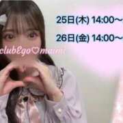 ヒメ日記 2026/06/20 12:16 投稿 まいみ club Ego