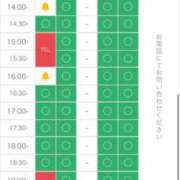 ヒメ日記 2026/08/16 12:34 投稿 まいみ club Ego