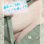 ヒメ日記 2026/08/06 12:30 投稿 みなみ 人妻熟女の秘密の関係　船橋店