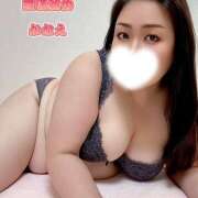 ヒメ日記 2026/08/13 17:00 投稿 かなえ 豊満熟女