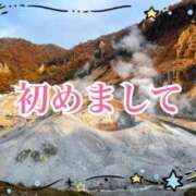 ヒメ日記 2026/04/22 22:19 投稿 千尋(ちひろ)♥私だけを見て？ 美魔女コレクション