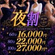 ヒメ日記 2026/08/21 20:15 投稿 千尋(ちひろ)♥私だけを見て？ 美魔女コレクション