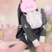 ヒメ日記 2026/09/15 10:19 投稿 千尋(ちひろ)♥私だけを見て？ 美魔女コレクション