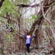ヒメ日記 2026/09/18 16:02 投稿 千尋(ちひろ)♥私だけを見て？ 美魔女コレクション