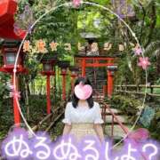 ヒメ日記 2026/09/20 10:04 投稿 千尋(ちひろ)♥私だけを見て？ 美魔女コレクション