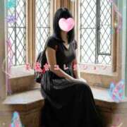 ヒメ日記 2026/09/20 15:02 投稿 千尋(ちひろ)♥私だけを見て？ 美魔女コレクション