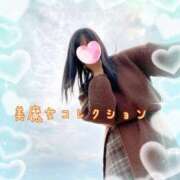 ヒメ日記 2026/09/29 14:35 投稿 千尋(ちひろ)♥私だけを見て？ 美魔女コレクション