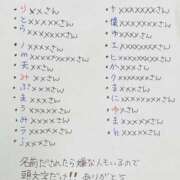 ヒメ日記 2026/10/12 16:15 投稿 千尋(ちひろ)♥私だけを見て？ 美魔女コレクション