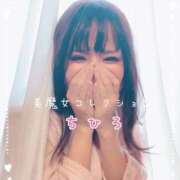 ヒメ日記 2026/10/16 07:30 投稿 千尋(ちひろ)♥私だけを見て？ 美魔女コレクション