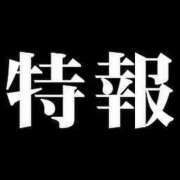 ヒメ日記 2026/06/27 17:51 投稿 三春（みはる） 丸妻 錦糸町店