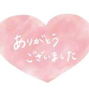 ヒメ日記 2026/09/04 21:05 投稿 ゆら ふわもこ人妻ランド　那須塩原店