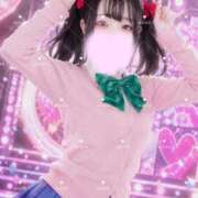心愛　あずさ 実は元コスプレイヤーでした🎀 ピンクダイア