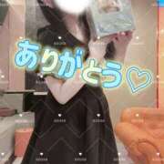 ヒメ日記 2026/07/09 00:51 投稿 心愛　あずさ ピンクダイア
