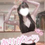 ヒメ日記 2026/07/15 02:34 投稿 心愛　あずさ ピンクダイア