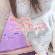 ヒメ日記 2026/08/17 09:49 投稿 すみれ SUZUME