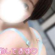 ヒメ日記 2026/04/24 20:50 投稿 じゅり×爆裂Iカップ×パイズリ ぴゅあぱい松戸♡ぽちゃかわ巨乳専門