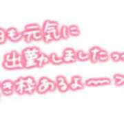 あさみ未経験 おそくなった 愛人コレクション