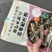 若菜(わかな) 今日の出勤時のご飯 Chaleur (シャルール)