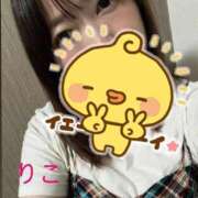 ヒメ日記 2026/04/22 18:57 投稿 りこ 人妻熟女の秘密の関係伊勢崎店