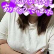 ヒメ日記 2026/04/25 22:07 投稿 りこ 人妻熟女の秘密の関係伊勢崎店