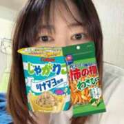 ヒメ日記 2026/04/26 13:17 投稿 りこ 人妻熟女の秘密の関係伊勢崎店