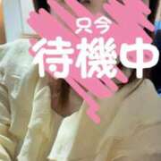 ヒメ日記 2026/04/26 23:37 投稿 りこ 人妻熟女の秘密の関係伊勢崎店