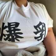 ヒメ日記 2026/04/26 18:05 投稿 ゆら ぷるるんギャング