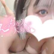 ヒメ日記 2026/04/27 20:27 投稿 ゆら ぷるるんギャング