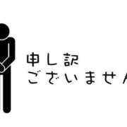 花木　かほ 日々の暑さ しこたま奥様 札幌店