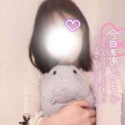 ヒメ日記 2026/05/03 22:50 投稿 木ノ下 陽葵 こあくまな熟女たち伊勢崎店（KOAKUMAグループ）