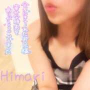 ヒメ日記 2026/05/05 21:22 投稿 木ノ下 陽葵 こあくまな熟女たち伊勢崎店（KOAKUMAグループ）