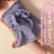ヒメ日記 2026/05/06 18:41 投稿 木ノ下 陽葵 こあくまな熟女たち伊勢崎店（KOAKUMAグループ）