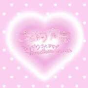 ヒメ日記 2026/05/09 09:44 投稿 木ノ下 陽葵 こあくまな熟女たち伊勢崎店（KOAKUMAグループ）