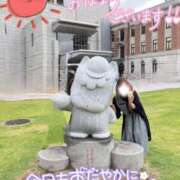 ヒメ日記 2026/05/11 07:50 投稿 木ノ下 陽葵 こあくまな熟女たち伊勢崎店（KOAKUMAグループ）